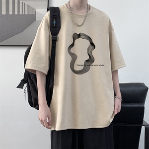 麂皮绒短袖t恤男大码半袖男 JD82390-P25图片