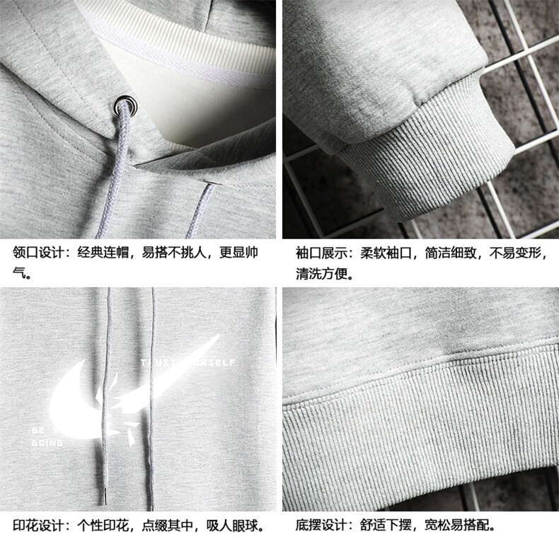 WY2111-P40加绒P45纯连帽卫衣男大码运动帽衫宽松薄外套,男装卫衣,电商A040A