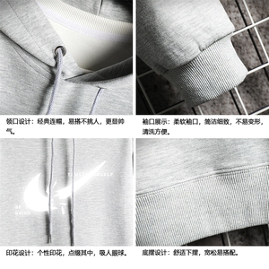 WY2111-P40 加绒 P45 纯连帽卫衣男大码运动帽衫宽松薄外套图片