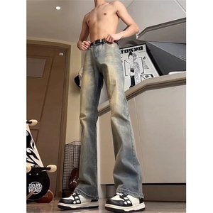 高个子蓝色泛黄牛仔裤男生夏季美式高街cleanfit直筒显瘦微喇裤子
