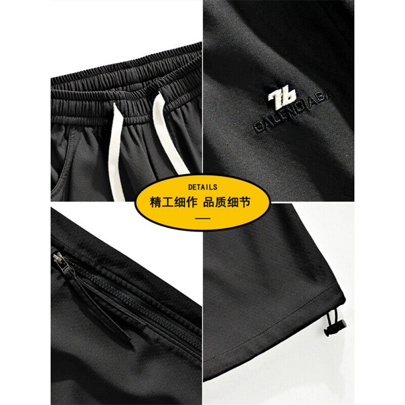 新款美式高街工装裤男款春季户外宽松抽绳阔腿休闲A436-2557-P55,男装休闲裤,电商A436