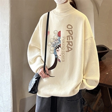 杏色