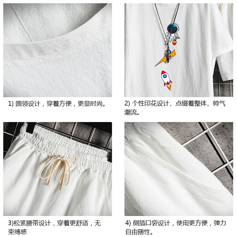 TY35165-P55透气亚t恤套装男大码短裤男装搭配一套网格挂拍,男装T恤,电商A040A