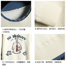 控78假两件毛衣男大码加绒针织衫男毛线衣M80314-P55加绒P70，男装针织衫/毛衣，电商A040A
