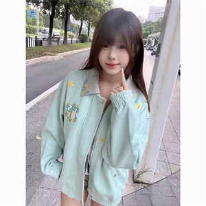 小花刺绣外套女2025新款美式复古百搭立领夹克上衣图片