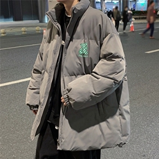 灰色