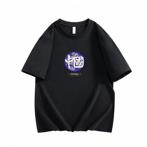 240克索罗娜7A抗菌冰感速干圆领宽松T恤 S-5XL 特P22 TZG图片