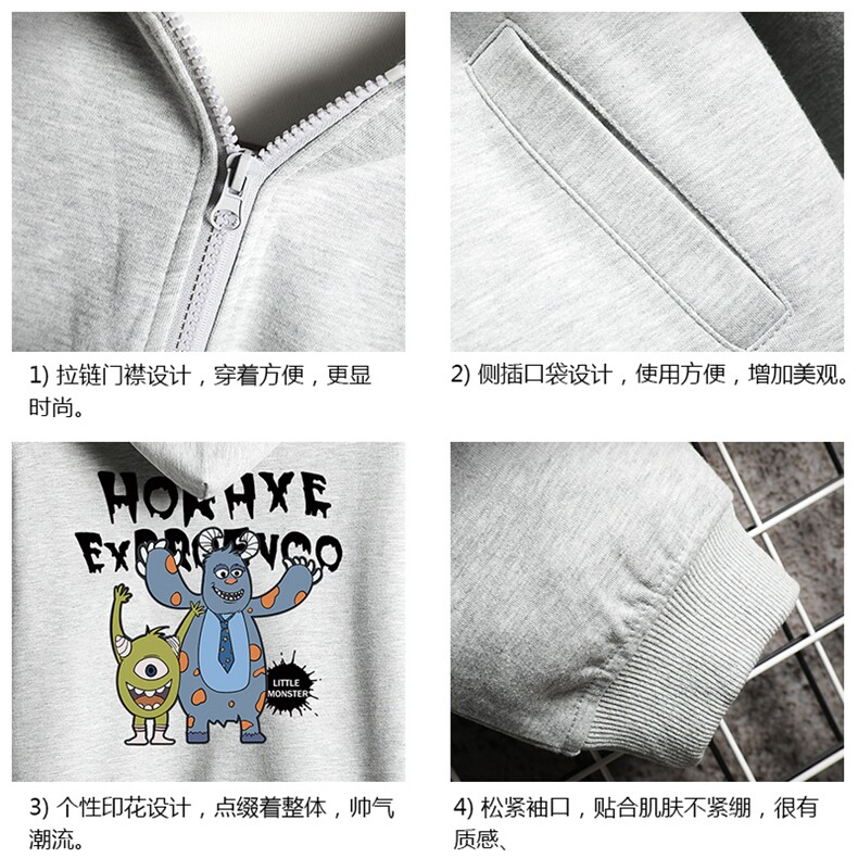 KS21048-P38加绒款-P43连帽开衫卫衣男运动外套大码班服网格,男装卫衣,电商A040A
