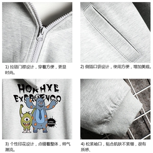 KS21048-P38 加绒款-P43 连帽开衫卫衣男运动外套大码班服 网格图片