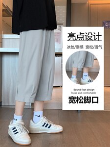 2023春新款男潮流休闲裤男百搭青年运动裤2077-特批20,男装休闲裤,星座718-1