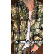 特批25港风格子衬衫印染渐变宽松外套格子外套CS2498，男装衬衫，电商A128