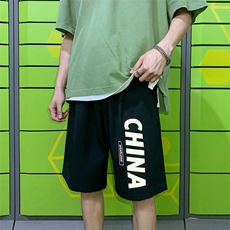 百搭短裤男士夏季2023新款潮牌五分裤运动休闲裤DK519特批25，男装休闲裤，星座718-1