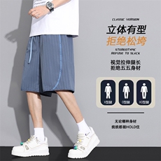 夏季工装短裤男ins潮牌休闲百搭潮流痞帅五分裤D02519-P40，男装牛仔裤，星座308B-2