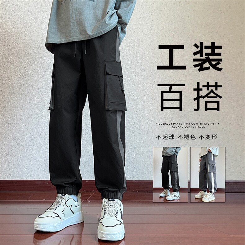 秋季休闲男士工装裤时尚拼接束脚裤大口袋九分裤,男装工装外套,星座209-1