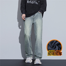 微喇牛仔裤男秋冬款潮牌直筒宽松阔腿加厚裤子J8065-P45/加绒P55，男装牛仔裤，星座509