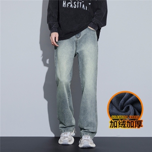 微喇牛仔裤男秋冬款潮牌直筒宽松阔腿加厚裤子J8065-P45/加绒P55图片