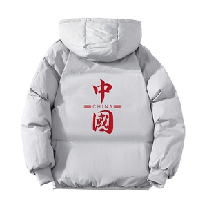 控128加绒面包服男大码羊羔毛衣男MY16198-P100图片