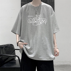 灰色