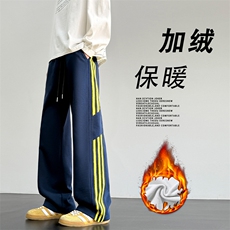 M-5XL华棉62%条纹挺括加绒百搭卫裤JRX2560特批43，男装休闲裤，星座718