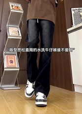 美式高街设计感拼接牛仔裤男潮牌宽松水洗做旧阔腿裤K505批60控78，男装牛仔裤，星座218-5