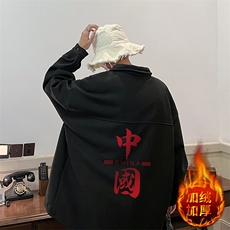 黑色加绒款