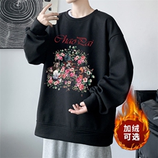 华夫格！2023秋冬新款男士圆领卫衣百搭长袖T恤HWY21P30加绒P40，男装卫衣，电商B220