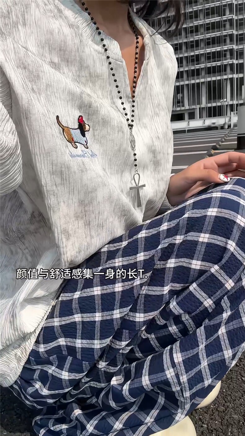 XZ809A/SYR11/P40/控58扎染J肌理感绣花腊肠狗V领长袖T恤卫衣,男装T恤,星座809A(原222-1)