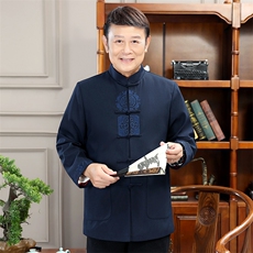 蓝色