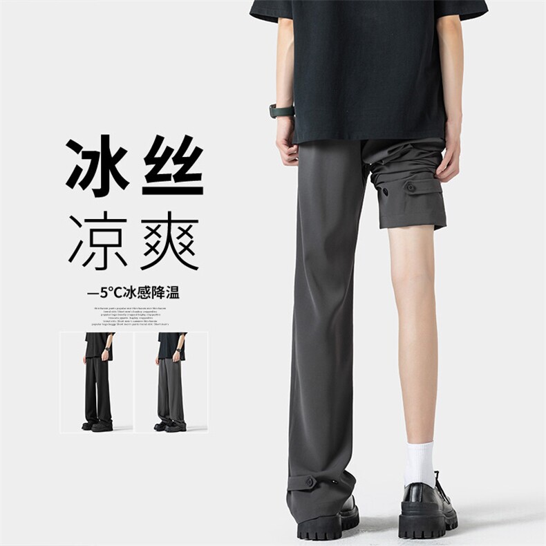 2025秋季新款无影墙大码美式直筒冰丝西裤M-5XHK24129-特P35,男装休闲裤,电商A022