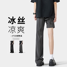 2025秋季新款无影墙大码美式直筒冰丝西裤M-5XHK24129-特P35，男装休闲裤，电商A022