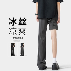 2025 秋季新款 无影墙大码美式直筒冰丝西裤M-5X HK24129-特P35图片
