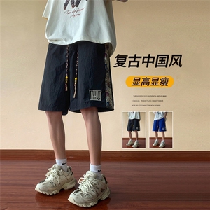 XZ616 夏季新款短裤速干防水小熊短裤 TY902 M-5XL 特P20控39图片