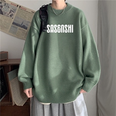 灰绿色