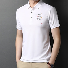 BB7108男士2023年夏季新款百搭T恤男短袖商务休闲体恤男装P58，男装T恤，电商B360