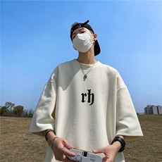 乳白色
