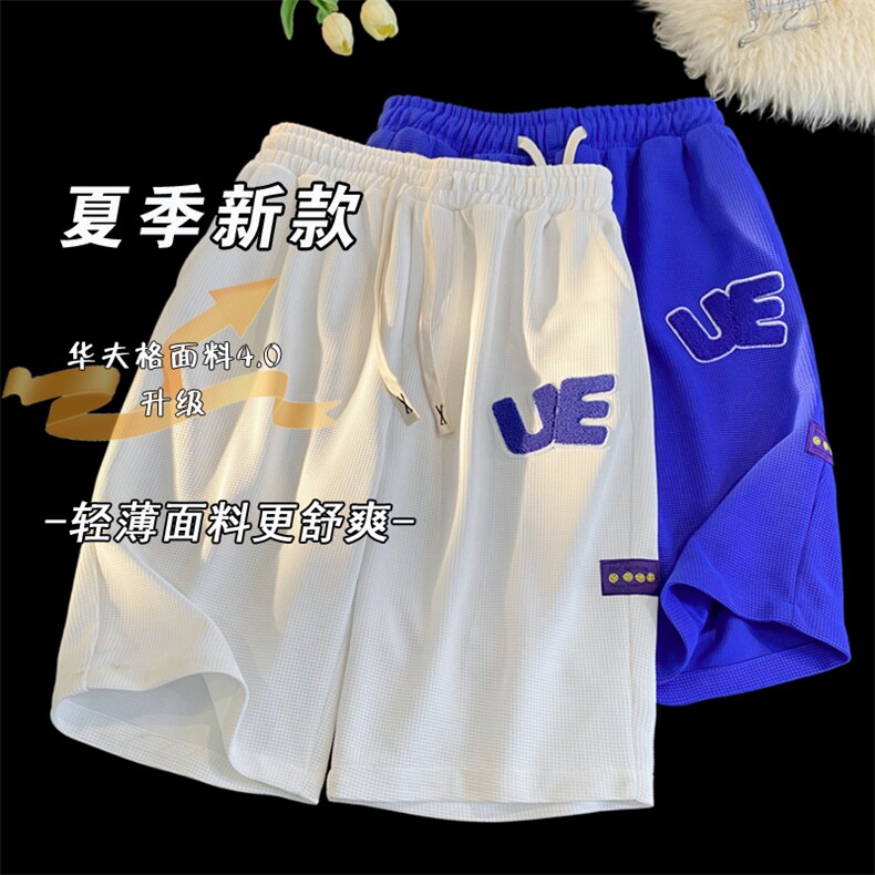2025夏季新款UE绣标五分裤男华夫格休闲中裤运动短裤K1073-P26,男装牛仔裤,星座207