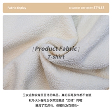 HDT1497-TP55控价78重磅300g加绒卫衣男美式ins潮牌印花上衣，男装卫衣，电商A102-1