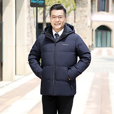 男士新款中老年商务休闲翻领白鸭绒保暖加厚羽绒服外套男H23-P150，男装羽绒服，星座1210A