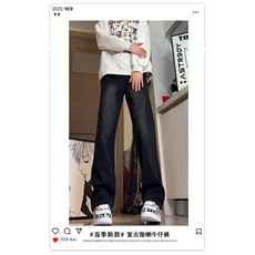 K1221-p30（网络图）现货牛仔裤无弹阔腿直筒裤老爹裤长裤，男装牛仔裤，星座103A-1