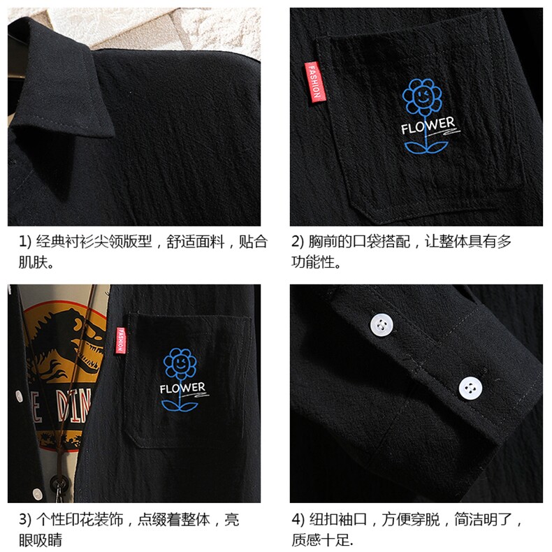 QC58274-P45亚麻七分袖衬衫男大码五分袖衬衣男短袖,男装T恤,电商A040A