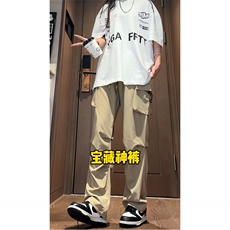 深度库存2026春装新款中性风垂感冰丝裤休闲裤宽松工装裤K259-P38，男装工装外套，电商A099