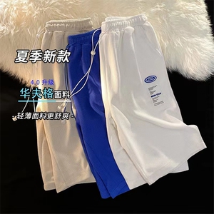 华夫格短裤男夏季潮流宽松ins百搭休闲运动五分裤薄款港风裤子图片