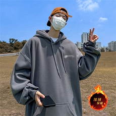 深灰色（加绒）