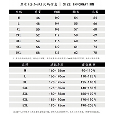 1506-1/WW6781/P40印花秋冬卫衣男韩版新款圆领宽松上衣港风潮流，男装卫衣，星座1506-1