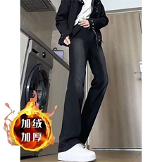 黑色加绒P43