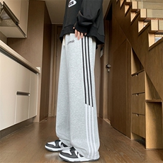 白灰色