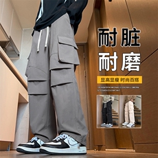 秋季男生高街工装裤户外防水工装裤休闲直筒裤，男装工装外套，星座209-1