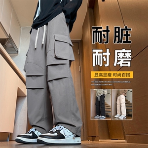 秋季男生高街工装裤户外防水工装裤休闲直筒裤图片