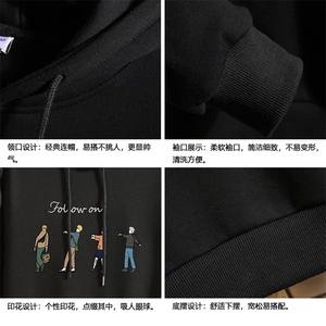 WY2043-P40 纯连帽卫衣男大码运动帽衫宽松薄外套 砖墙挂拍图片