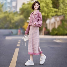 开春穿搭套装女2025新款时尚休闲气质高级感减龄显瘦小个子两件套，女装套装/套裙，艾仟回(原伊仟回)